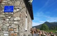 В Карпатах зафиксирован температурный рекорд