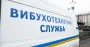 Масові "замінування" у Києві: поліція перевіряє школи, адмінбудівлі та ТРЦ