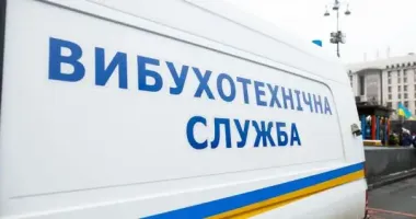Масові "замінування" у Києві: поліція перевіряє школи, адмінбудівлі та ТРЦ
