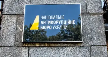 СБУ проводить слідчі дії у колишніх детективів НАБУ