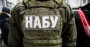 НАБУ і САП передали до суду справу проти високопосадовця СБУ та його спільників: що їм інкримінують