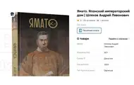Видавництва РФ стали масово підробляти іноземну літературу - соцмережі