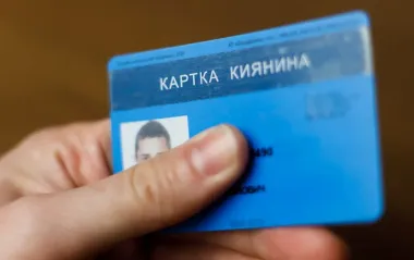 У Києві не працює "Картка киянина" в метро: що сталося і як довго чекати відновлення