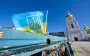 Україна піднялася на 143-тє місце в рейтингу економічної свободи