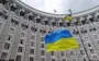 В Україні закрилося одне з міністерств