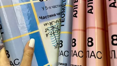 Publishing houses face fines for late school textbook deliveries - Ministry of Education