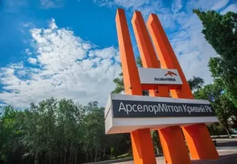 Высокая цена электроэнергии делает производство металла в Украине убыточным - Лонгобардо