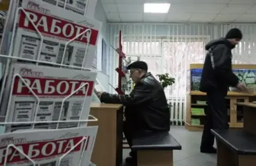 Рынок вакансий в Украине: какие профессии сейчас в дефиците