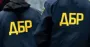 На Черкащині прокурор незаконно отримав понад 532 тис. грн пенсії по інвалідності