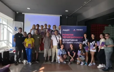 Favbet Foundation организовал тренинг по первой помощи для спортсменов Полтавы, - Матюха