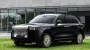 Китайский производитель пылесосов показал электрическую копию Rolls-Royce (фото)
