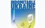 Залужный и Борис Джонсон открыли в Лондоне выставку Незламна Україна