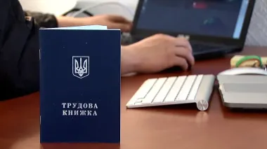 Украинцев предупредили, что они могут потерять свой страховой стаж: о чем важно знать