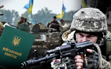 Уряд спростив військовий облік: що зміниться для призовників і військовозобов’язаних
