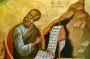 26 вересня — день пам’яті святого апостола Івана Богослова: яку молитву читати