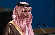 Саудовская Аравия пожертвует Палестине $90 млн