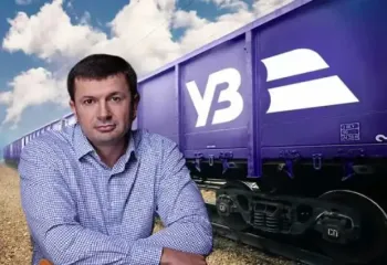 Помічник депутата ОПЗЖ та екс-міліціонер: Михайло Пластун представляє польський підрозділ «Укрзалізниці»