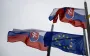 Словакия заблокировала 19-й пакет санкций ЕС против России, - журналист