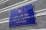 Скандал у МОЗ: розкішна вечірка у Варшаві за державні кошти, мовчання влади та конфлікт інтересів