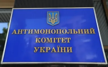 Участь АМКУ у вирішенні комерційних завдань окремих гравців на ринку ліків недопустиме, - нардеп