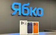 "Ябко"в межах розіграшу iPhone 17 Pro Max задонатили півмільйона гривень для 93-ї бригади