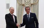 Росія використала МАГАТЕ для відбілювання злочинів Росатома - МЗС