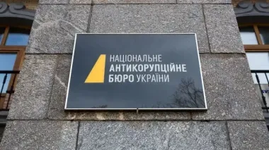 НАБУ та ЦПК продовжують маніпуляції навколо справи детектива Магамедрасулова, – експерт