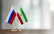 Москва и Тегеран подписали соглашение о строительстве четырех АЭС в Иране