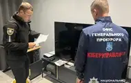 Викрито шахраїв, які викрали понад 1,5 млн доларів із держустанови США