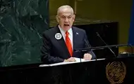 Нетаньяху обвинил Запад в "поощрении" терроризма