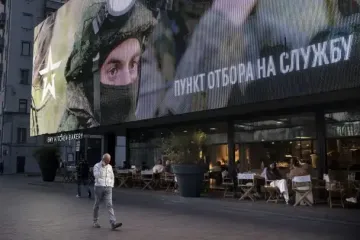 Потери России на 27 сентября: Генштаб обновил данные