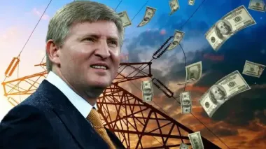 Як "Роттердам+" перетворився з прецеденту для очищення антикорупційної системи на символ безкарності