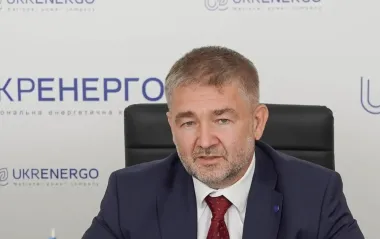 Кадровый скандал в "Укрэнерго". Почему набсовет уволил топ-менеджмент компании