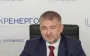 Кадровий скандал в "Укренерго". Чому наглядова рада звільнила топменеджмент компанії
