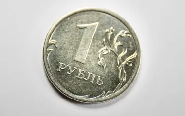 Росія буде видавати соцвиплати жителям ТОТ України "цифровими рублями", - ЦПД