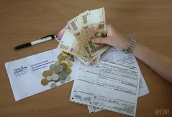 Субсидія на орендоване житло: як правильно оформити