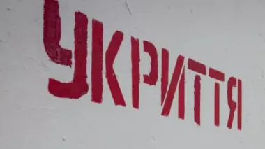 В Украине – воздушная тревога из-за взлета российского МиГа