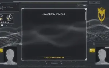 "We don’t take prisoners, shoot them," commander of occupiers gives order to execute captured Ukrainian soldiers. AUDIO