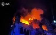 В ЄС зреагували на масовану атаку РФ по Україні