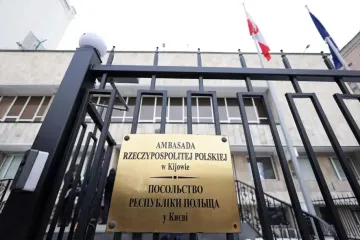 Российская ракета повредила посольство Польши в Украине: что сказали в Варшаве