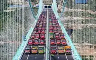 В Китае открыли рекордный мост
