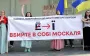 "Серая зона" в образовании. Языковой закон планируют дополнить новыми требованиями