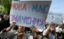 "Одевают кандалы русского": омбудсмен призвала прививать украинский язык с роддома