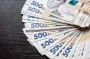 Кому из бюджетников повысят зарплаты в 2026 году