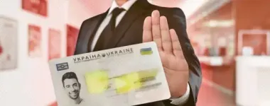 Українцям загрожують штрафи за "старі" паспорти: хто повинен обміняти на ID-картку