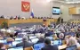 Россия в следующем году потратит на армию и силовиков 40% бюджета