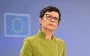 Скринінг законодавства України завершено - ЄК