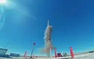 Турция провела запуск собственной дальнобойной ракеты с морской платформы