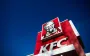 KFC запустил в Киеве уникальный ресторан без мяса: что можно попробовать