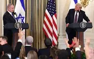 Білий дім оприлюднив план Трампа щодо Гази